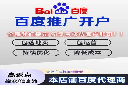 汽车行业SEM营销推广案例解析