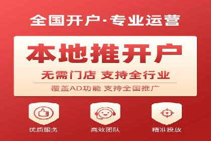 SEM推广竞价案例：助力企业品牌建设